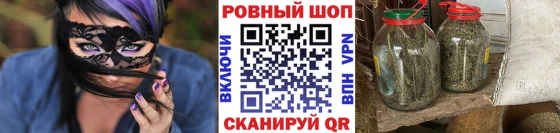 Меф Усолье