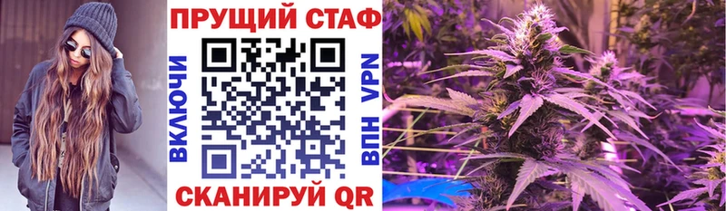 Купить наркотики сайты Усолье МЕТАМФЕТАМИН  Каннабис  A PVP  Амфетамин 