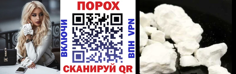 АМФЕТАМИН 97% МЕГА ссылки Усолье