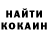 КЕТАМИН VHQ Pantera Kaz