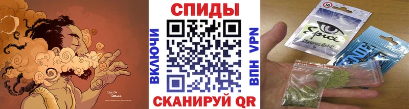 Бутират жидкий экстази  Усолье 