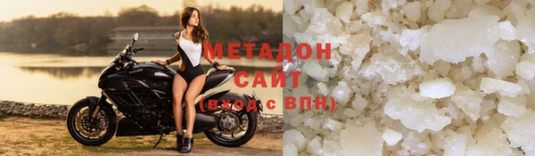 jwh Аркадак