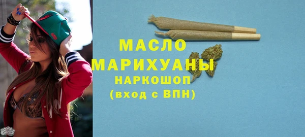мет Арсеньев