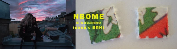 мет Арсеньев