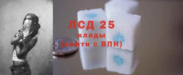 jwh Аркадак