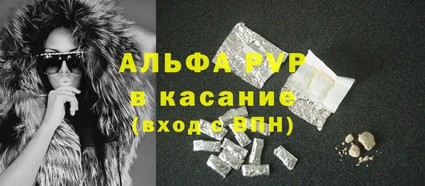 мет Арсеньев