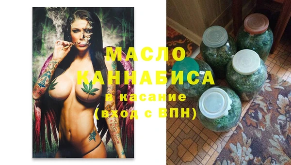 jwh Аркадак