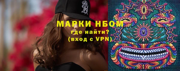 jwh Аркадак