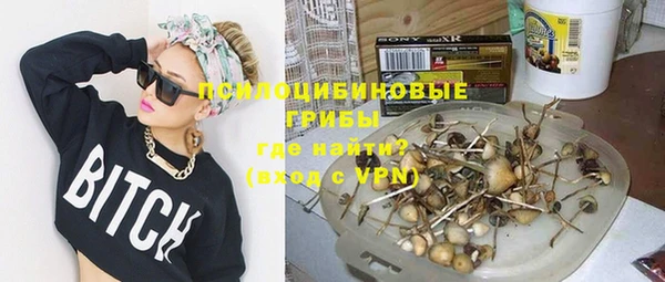 jwh Аркадак