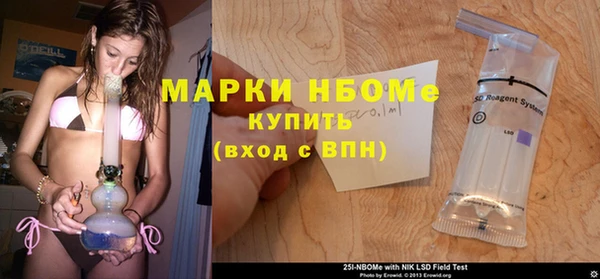 jwh Аркадак