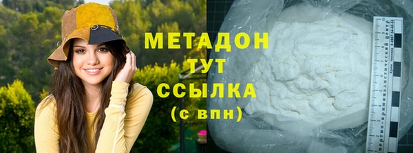 jwh Аркадак